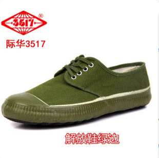 3517���Ь���S��Ь����Ь���r�񹤵؄ڄӹ����zЬ