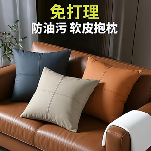 杭州临平乐之有家居店
