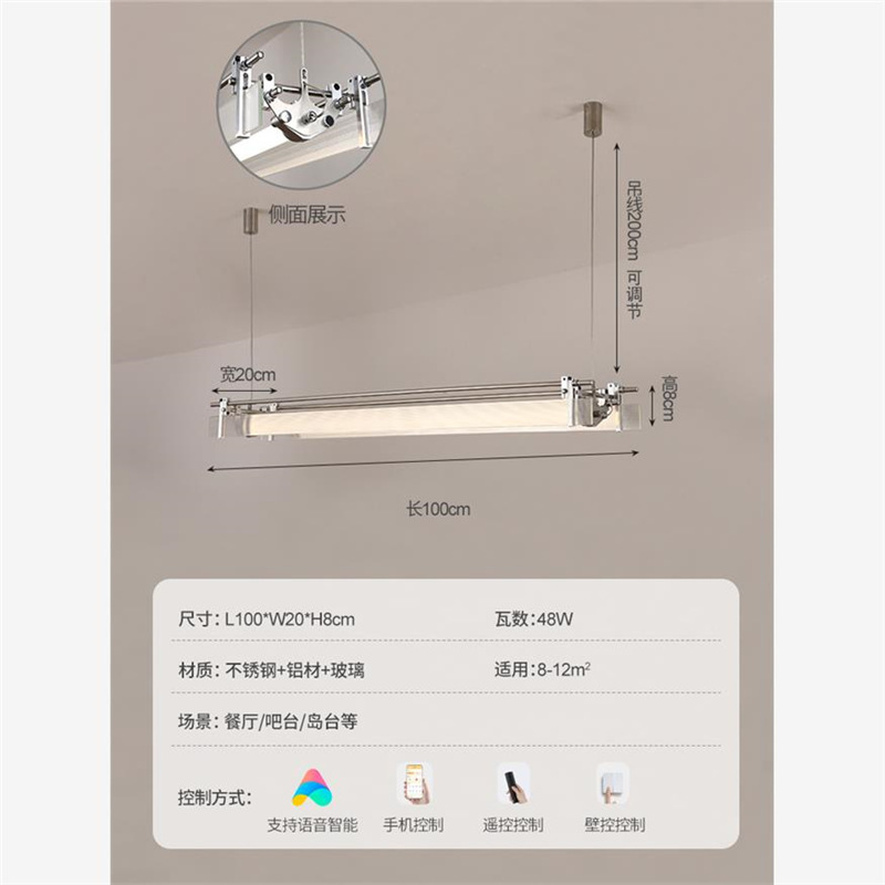 新款设计师一字餐厅吧台光轴吊灯创意咖啡厅办公室前台极简长条灯|undefined