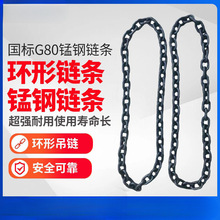 �h�ε�朇���G80�i�朗l����朗l������朗l�������J朗l���b�