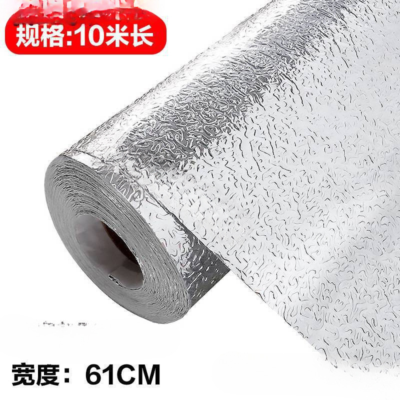 广告灯箱反光膜贴反光橘皮纹软膜灯箱粘亮银色纸自散光均匀锡箔增