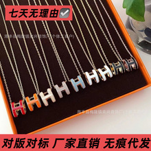 �ۼ�h��Ů����ͬ��m�Ÿ߰汾�W��������ĸ�����i��朏S��ֱ�I