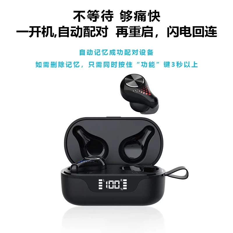 Наушники, трёхмерное тактильное полотно, (跨境 торговля), bluetooth