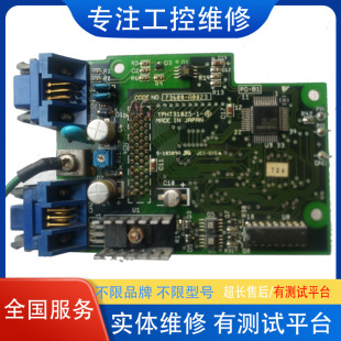 �����ŷ�����CPU�� SGDH-CA30DCM DF0200245-DOS ����
