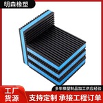 跨境橡胶复合EVA减震缓冲垫 重型机械设备降噪海绵垫 橡胶防震垫