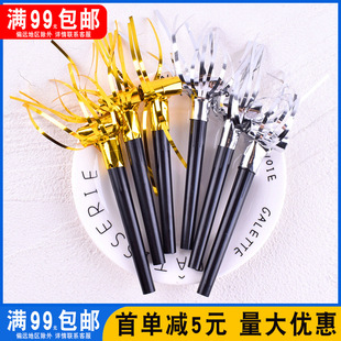 Wholesale large plastic dragon whistle birthday party decoration atmosphere props birthday small gift stall hot sale