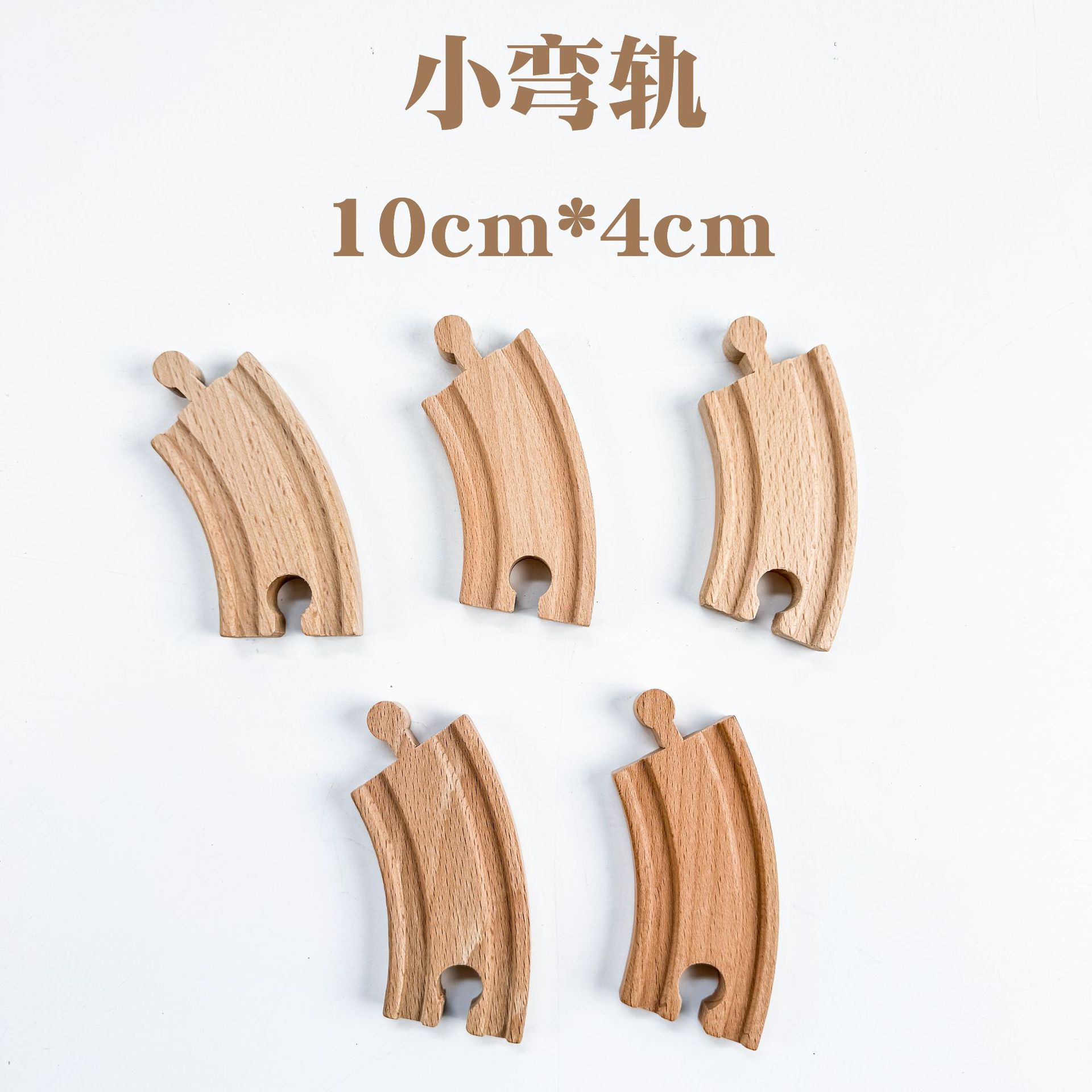 Tren eléctrico de madera Thomas para niños, bloques de construcción ensamblados de vías, accesorios de bricolaje, paquete de compatibilidad de expansión de vías