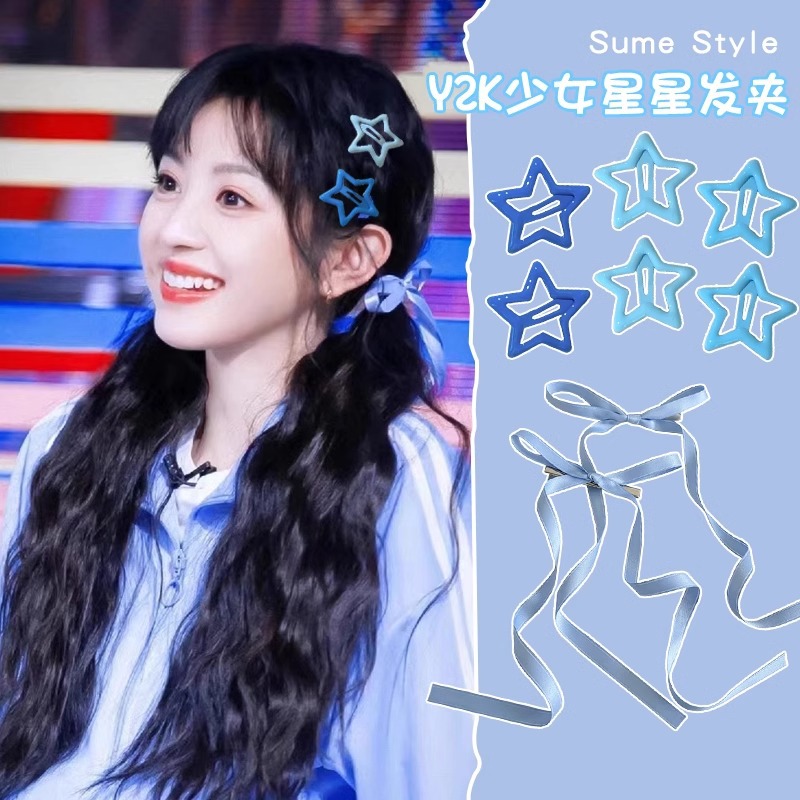 Clip de cinta de arco nuevo estilo ballet chica de estilo bola de cola de caballo adornamiento para el cabello pequeño clip de agarre para el cabello