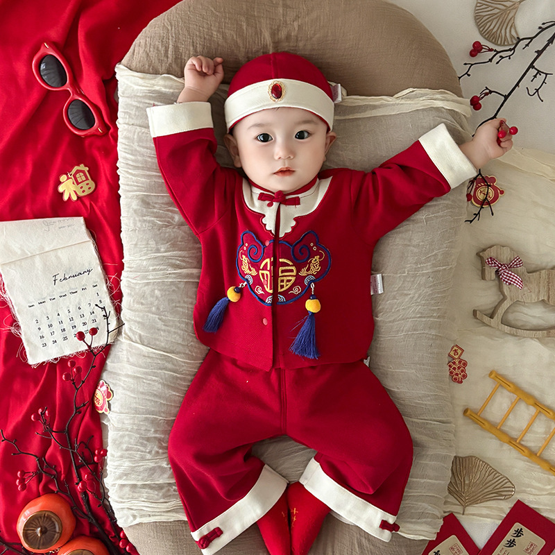 One-Year-Old Boy's Han Dynasty Tang Suit Chinese Style 2025 Autum Suit Photo Shoot and Birthday Party New Chinoiserie Two-Piece Set 5556