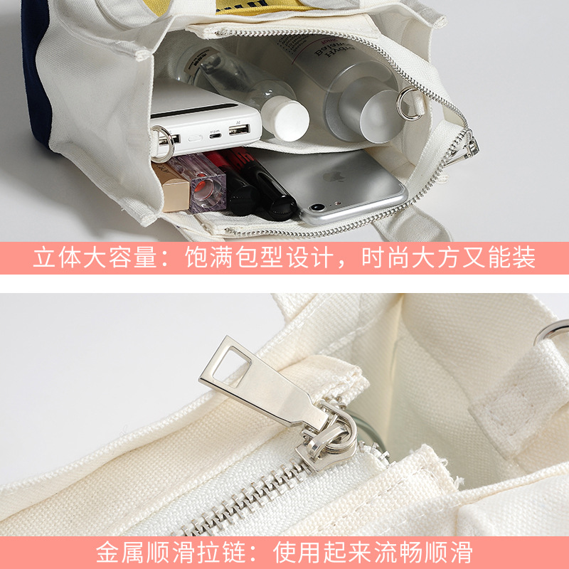 Contraste de color mini letra ins lienzo bolso de hombro bolso de mano bolsa de almacenamiento fresco todo partido 2021 bolso de lona de moda