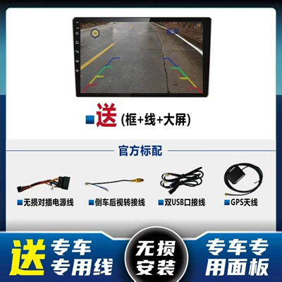 vehicle central control screen, Car display - 4-core-wifi-version-216-2g-runs-quickly-and-responds-promptly-official-standard-configuration