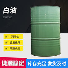 ����15#  Һ�wʯϞ�� �����Ϳ�ĥ������ ���I�����͉��s�C