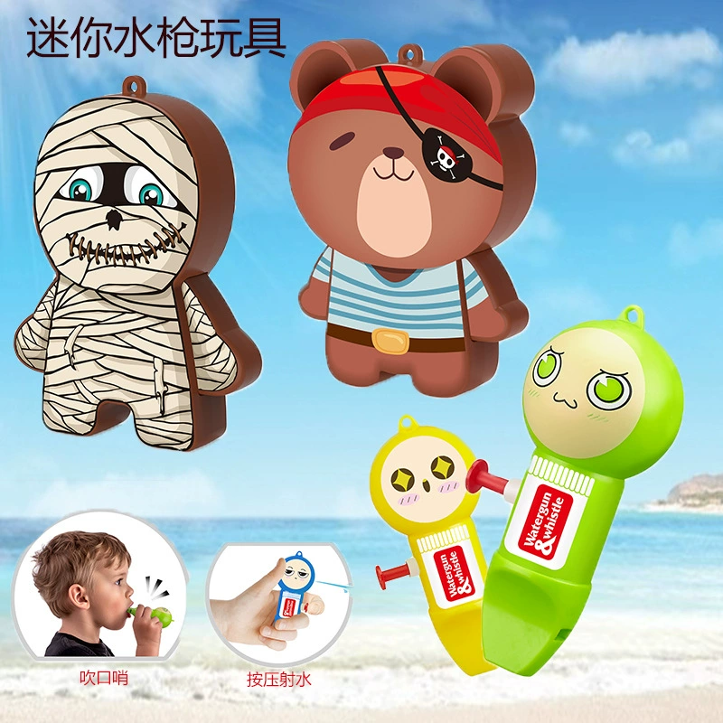 Новый детский пресс-свисток, водяной пистолет, мини-мультяшный водяной пистолет, летний водный артефакт, мультяшный водяной пистолет, игрушка