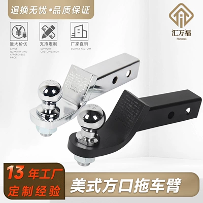 Accessories with Ball Head, Other Car Modifications