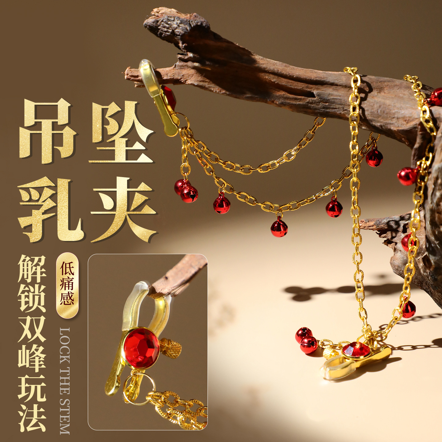 Zheng