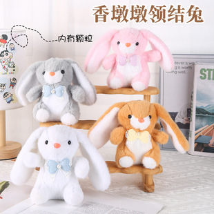 �ɐ��ȇ��LС���Ӓ��ë�q��߹��п�ͨ���������耳׿�������ż
