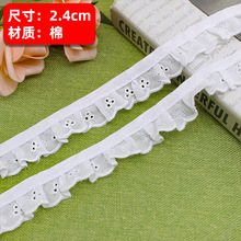 �F؛��߅�ް��U���޲���߅ Ů�bͯ�b��������ɫ�̽��ٽz�o��2.4cm