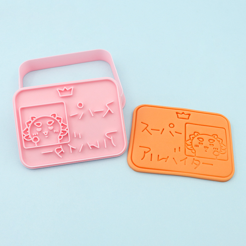 K-106 shisa weeding certificate