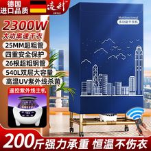 ���ʸ��C��əC�����ٸ�С���o�����������L���·���������