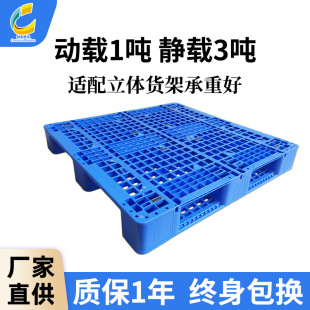 �W���������бP��܇���������z����}�����З��幤�I�����бP