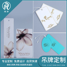 ���bŮ�b���ƶ��� ��ѝ����ţƤ������ �C��͹�ֲ�UV����ӆ��