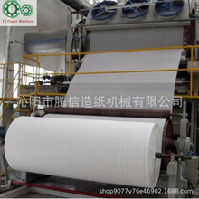 ֱ�N1880�l����ȫ���켈�C�� �ծa6-8t/d�l�����켈�C