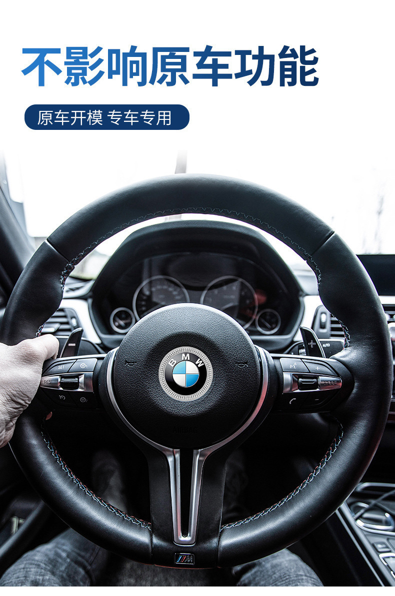 Suitable for BMW steering wheel car sticker diamond decoration fashion personality car decoration girl steering wheel