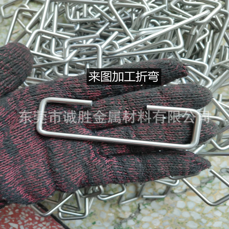 O1CN01nfHrRA1qbSWNgVxWr_!!2368