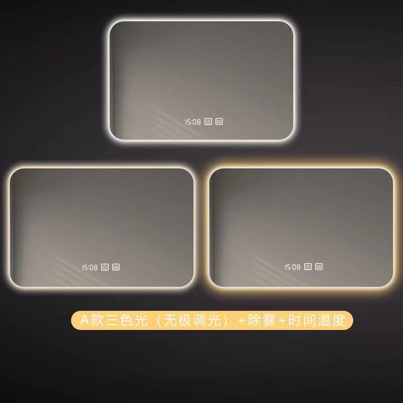 Hotel cuadrado inteligente luz LED espejo de baño Baño anti-niebla espejo táctil de inducción luminosa espejo cosmético colgante de pared