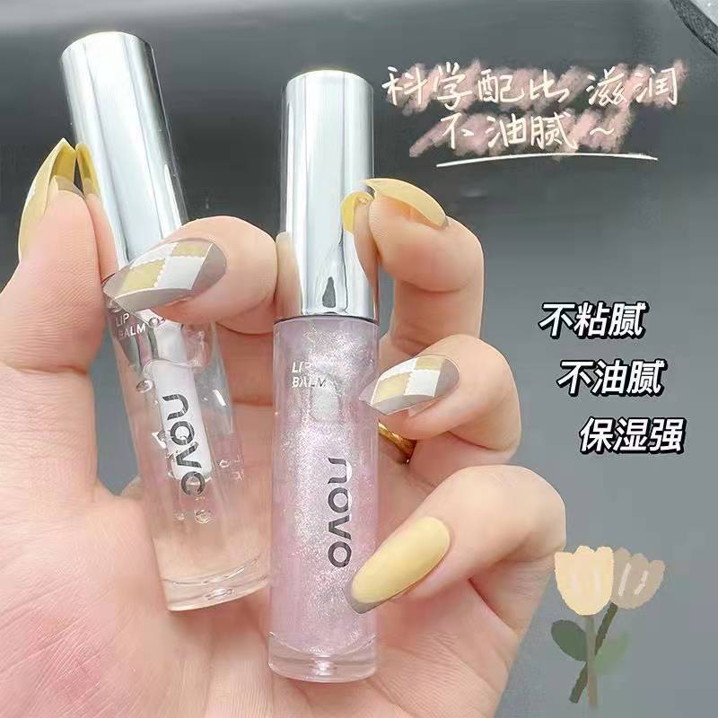 NOVO soothing and moisturizing lip gloss, nourishing, repairing and diluting lip lines, not easy to dry out lipstick base, transparent and stackable