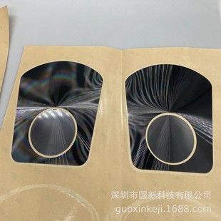 Customized Cd Pattern Acrylic Pc Lens Panel