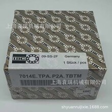 IBC���CB71800.C.T.P4A.DBL����CB71800ETP4AUL�մ������