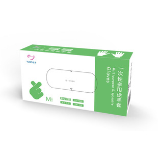 Yushou Disposable Pvc Gloves, Transparent Household Protective Supplies, Factory Direct Sales, Oil-Proof and Waterproof