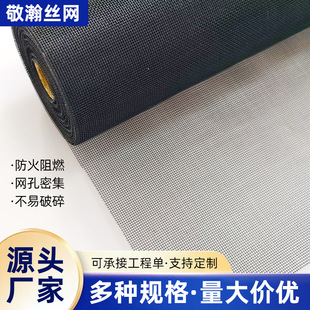 �S�ҹ������ô��������w�S�[�δ����W��ȼ�h���T�����W���崰���W