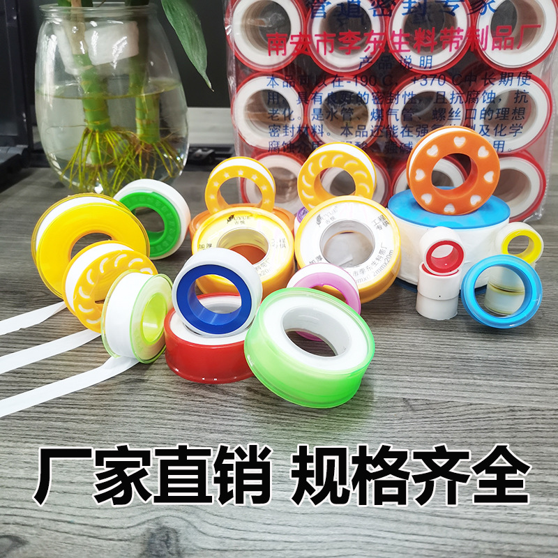 详情图