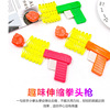 Big telescopic magic plastic gun, gadget, children's creativity