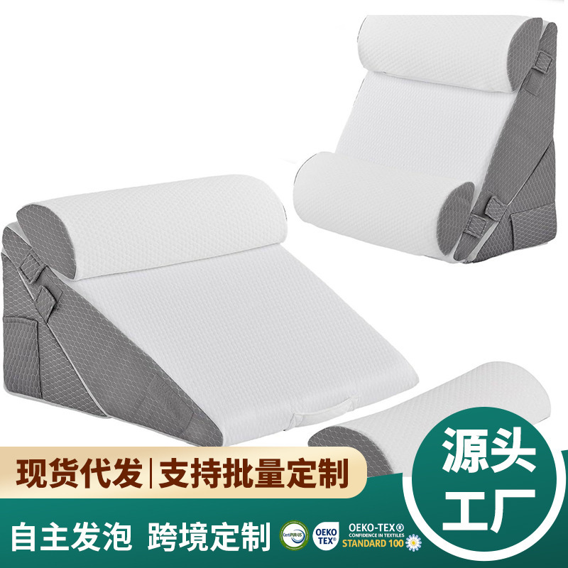 Adjustable 4-Piece Bed Wedge Pillow Set Memory Foam Post-Surgery Sleeping Bed Cushion Backrest Nap Pillow Adjustable 4-Piece Bed Wedge Pillow Set Memory Foam Post-Surgery Sleeping Bed Cushion Backrest Nap Pillow
