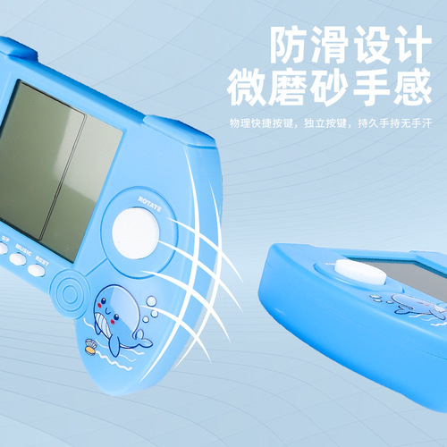 Mini Portable Tetris Game Console Retro Handheld Classic Version E-commerce Educational Toy for Primary School Students