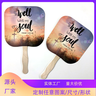 Factory custom production paper wooden handle fan custom advertising fan color printing paper fan color printing environmental protection wooden handle fan small wood