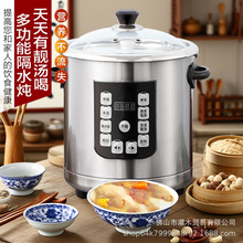 ˮ���m��ˮ���Ҝ�����304���P��̼��ö๦��ȫ�ԄӴ�����늟��