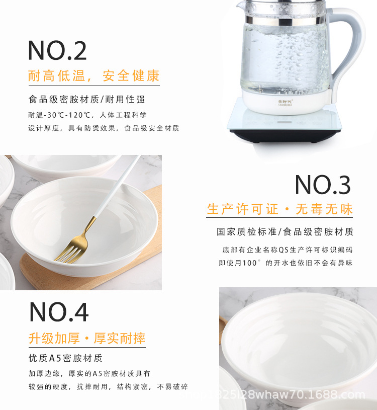 面碗_06.jpg