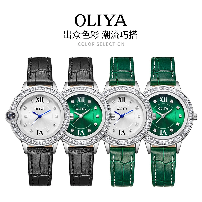 Лаконичные/легкая роскошь OLIYA универсальная популярная модель от блогеров для прямых эфиров на Douyin/Kuaishou, женские часы с ремешком, модель