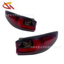适用于2024—IN马自达CX-90后尾灯刹车灯总成