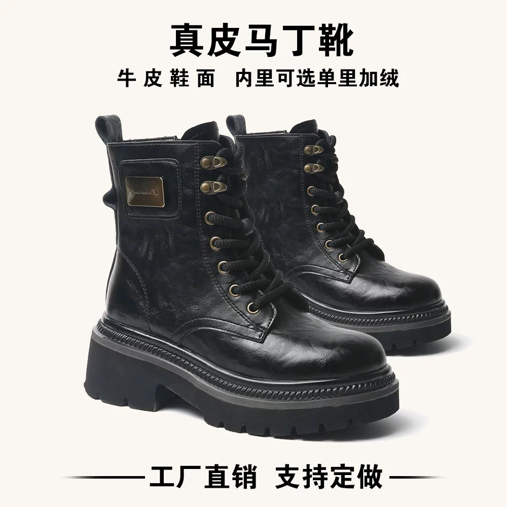 Кожаные сапоги Martin женские зимние хлопковые утолщенные и теплые ретро английский стиль полировочные короткие сапоги повседневные дикие сапоги