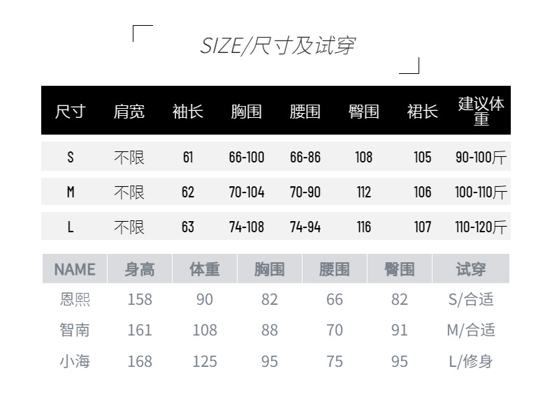 自定义模板 (22).jpg