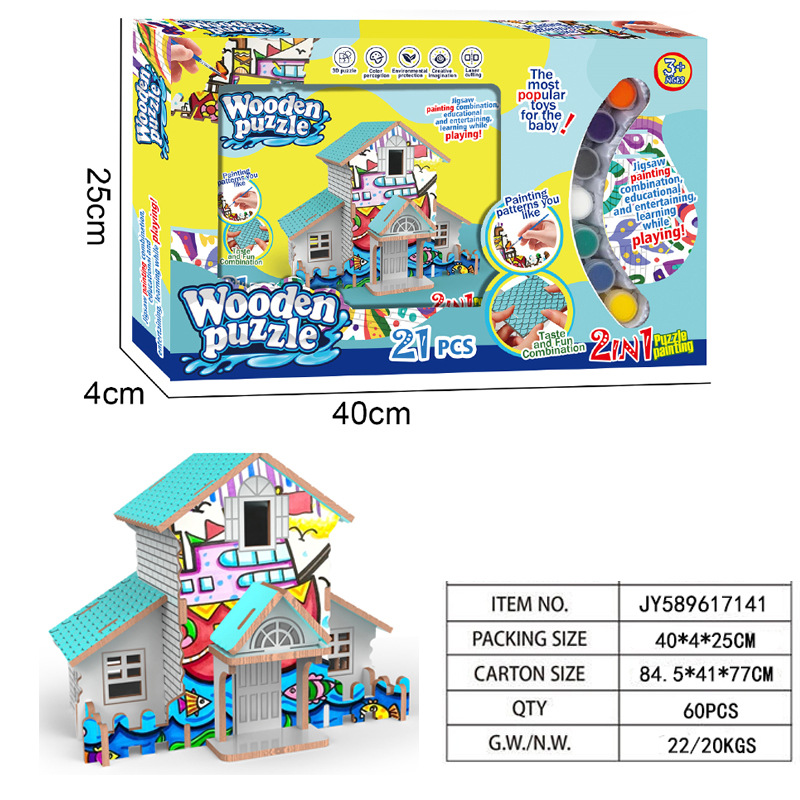 Puzzles de madera transfronterizos DIY 2 en 1 colorido graffiti puzzle puzzle juguetes de regalo para niños regalos lotes