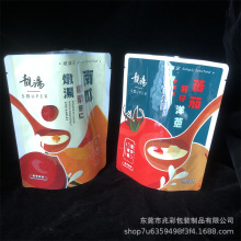 �ߜ������ PE�ͺ�ʳƷ����հ��b��ԭζ�Ϝ���ʳ�{���ܷ�͸����