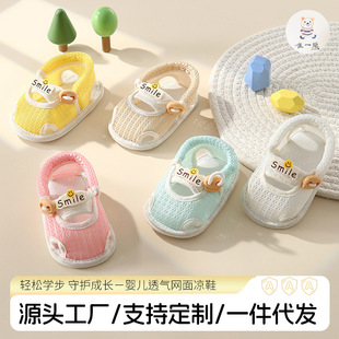 ������Ь�냺�ļ��W��Ь1һ3�q�냺Ь���ļ��c�z���׃�ͯ��Ь͸��