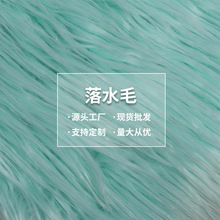 Դ�^�S�ҹ������|��ˮë �Ҿ��b����� ��܇�����ż��ˇƷë�q��