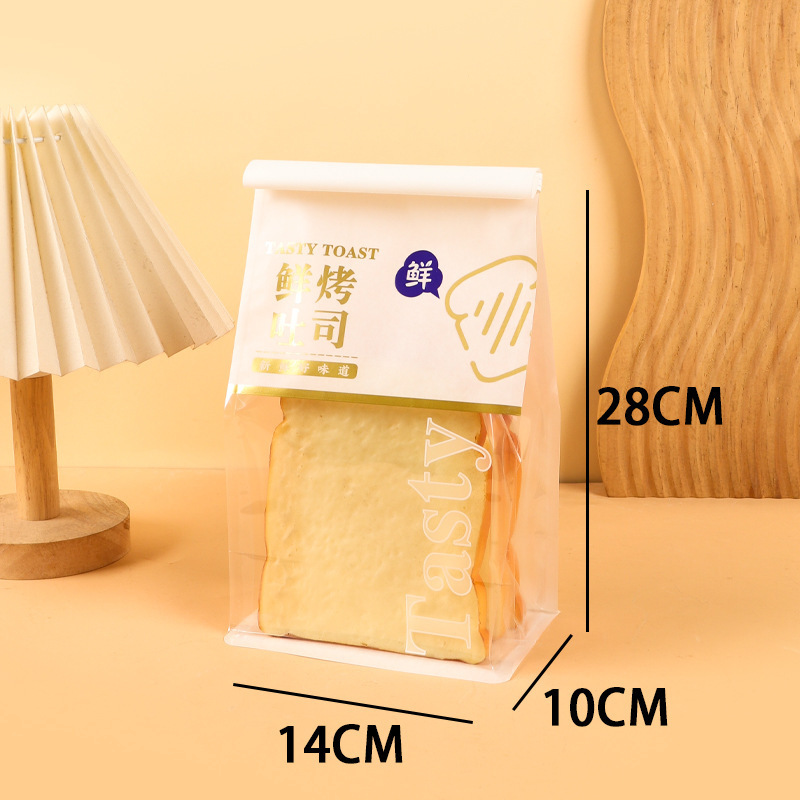 トーストパン包装袋透明窓付き白クラフト紙袋ペストリーベーカリー食品密封袋トーストパン|undefined